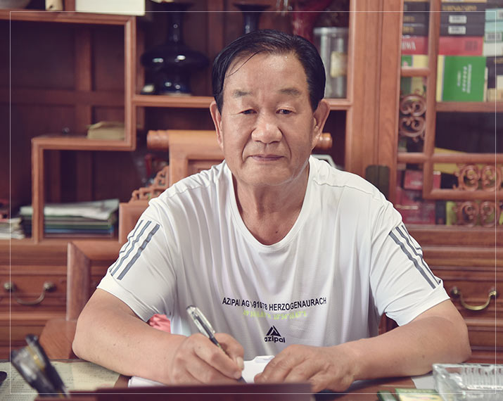 青州冠森花卉園藝有限公司